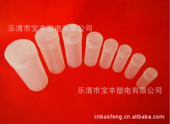 厂家直销有盖半透明转轴塑料包装筒 吹塑加工定制圆柱形包装筒