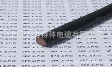 PYYRP��̖����ܛ��|  �����g��̖��|PVV�L���x��̖��ݔ��|6*1