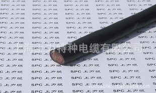 PYYRP��̖����ܛ��|  �����g��̖��|PVV�L���x��̖��ݔ��|6*1