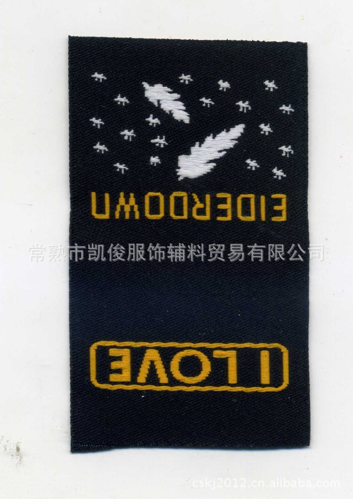 高密度双经字相当清晰质地高雅高档次商标织标织唛绣标包邮