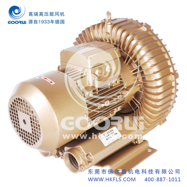 供应食品机械专用高瑞高压风机