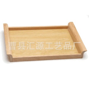 托盤 wooden tray (26)