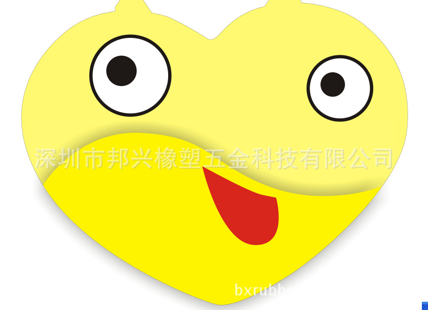 QQ截圖20121224162702