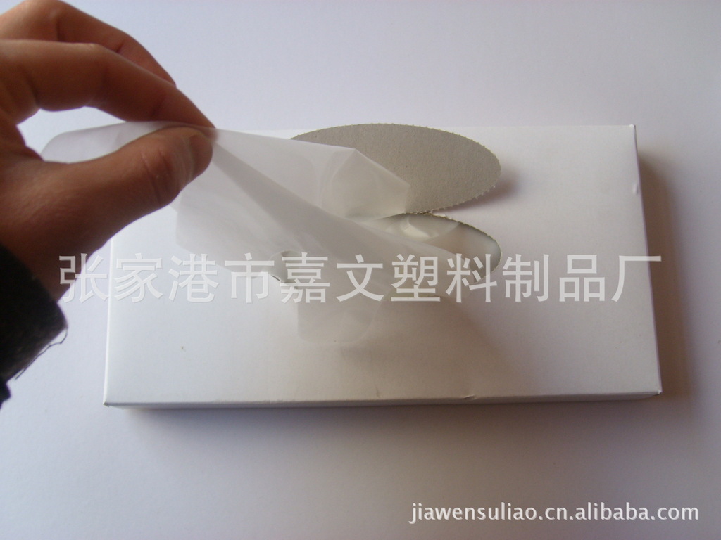 大量供应\厂家专业生产 一次性盒装CPE手套 盒装