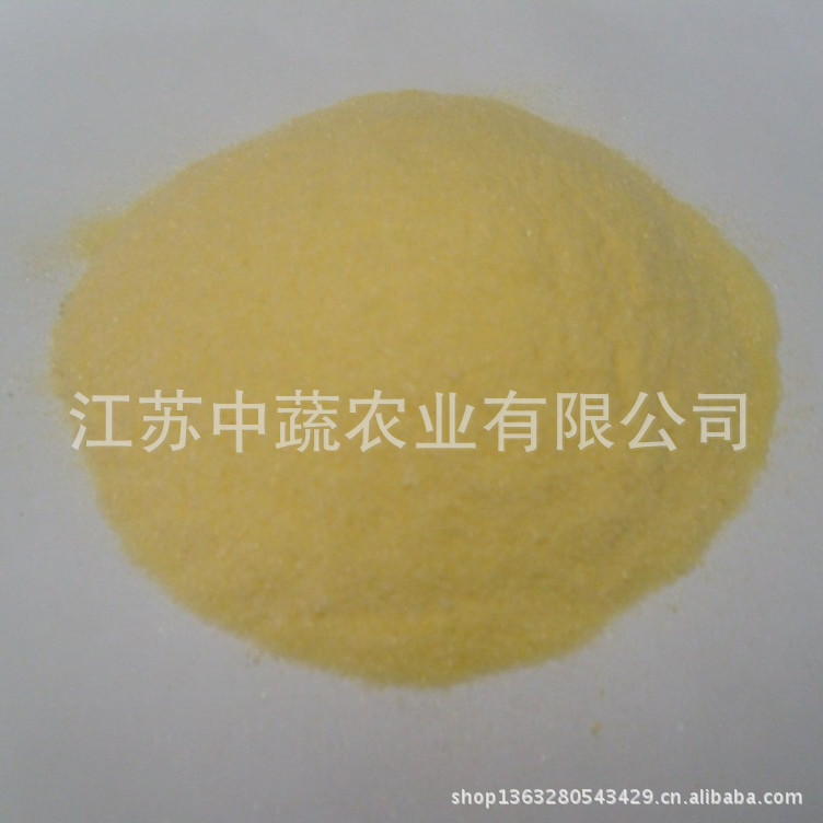 甜玉米粉 供应批发甜玉米粉80-100目规格   欢迎订购   1000g