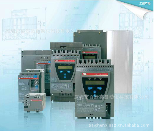 ABB软启动器PST300-600-70 全新原装10011532