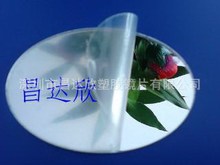 PC���z�R PC�R�漈���������丽��