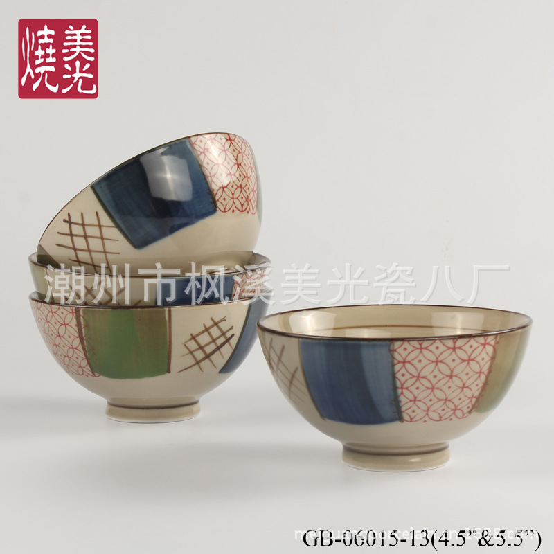 Micron Japan the republic of korea high temperature Coloured drawing Rice bowl Soup bowl/Bowl set gift GB-06015-13