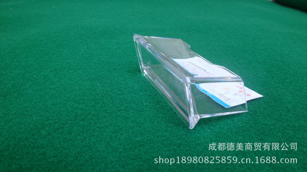 科記名片座052-3