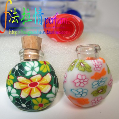 汽车香水挂件 香水瓶 香水挂件 香水饰品 小软陶瓶 小容量2ml|ms