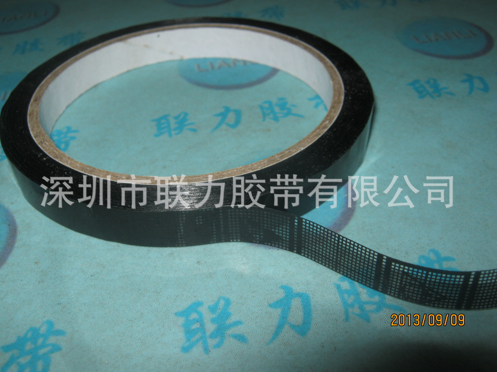 黑色半透明网格防静电胶带 防静电胶纸 保护胶带 1CM*36M