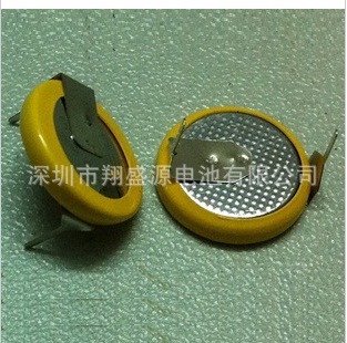 3V CR1225 卧式 焊脚纽扣电池 焊脚电池 CR1225焊脚电池