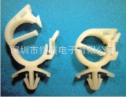 电线固定座 插稍式固定座 电线束线座 布线卡扣 MWK146系列 优质