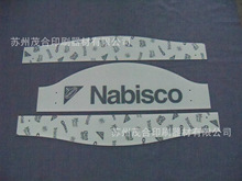 ṩЙCЙCzWӡˢᡢۏzӡӹ