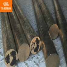 �A����ɫ �������|CuSn8-0.3�a�����~�� �����~�� �����~��