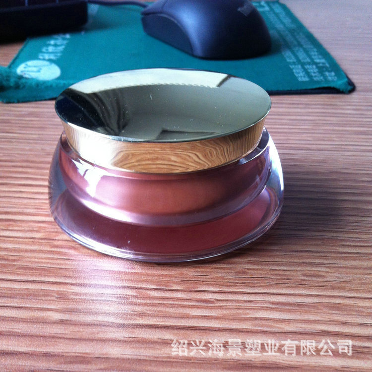 专业供应 蘑菇膏霜瓶 亚克力蘑菇膏霜瓶 亚克力膏霜瓶30g