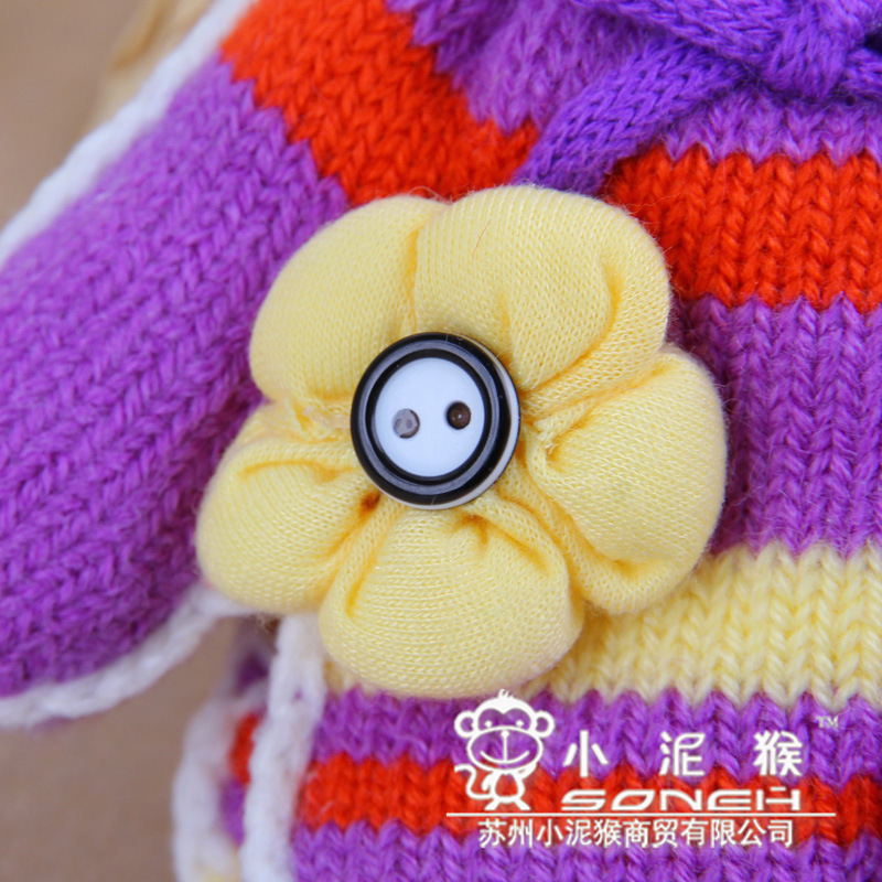 Gants pour enfants en laine - Ref 2147681 Image 61