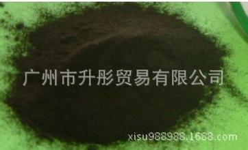 可可壳  巧克力色天然色素  色价含量60 广州现货