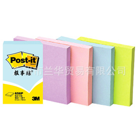 3M ������ 656/656P/657 ����ϵ�б���ֽ 100ҳ