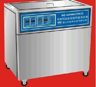 超聲波清洗器KQ-S1500DE|無損清洗  