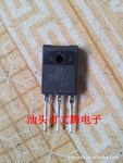批发 原字2SD1847高清电视机行管 质量保证现货库存
