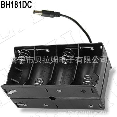 一号八节背靠背电池盒  BLM181 一号八节电池盒