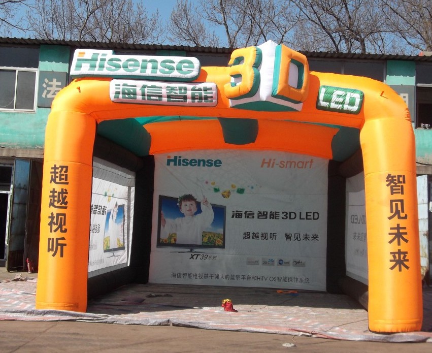 厂家直供气模帐篷   可定制广告展会充气帐篷