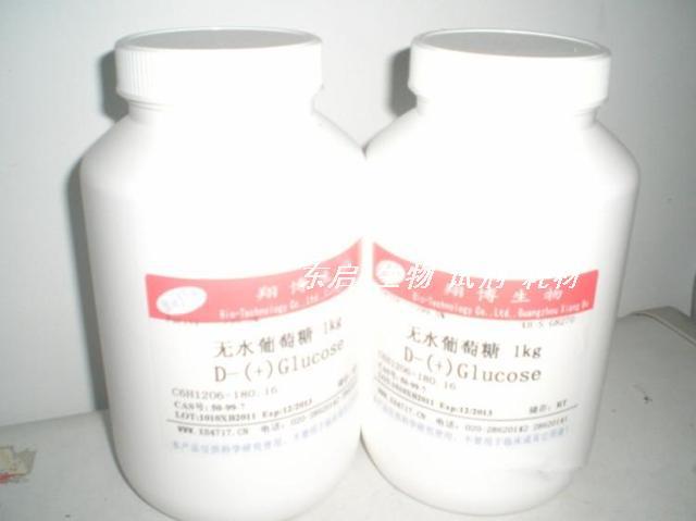 D-无水葡萄糖99.9%D-（+）GLUCOSECAS.50-99-7实验室专用