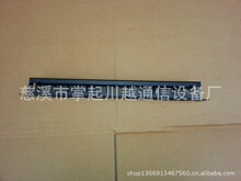 24�n���������ܣ��C��ʽ�����ܣ������ۣ�1U�����ܡ���1.0mm��