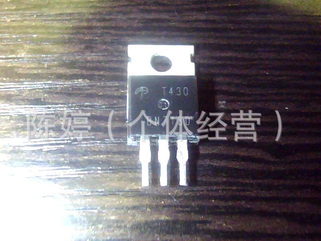 批发电动车控制器专用 T428  T430  欢迎来电咨询