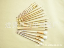 //detail.1688.com/offer/991896539.html