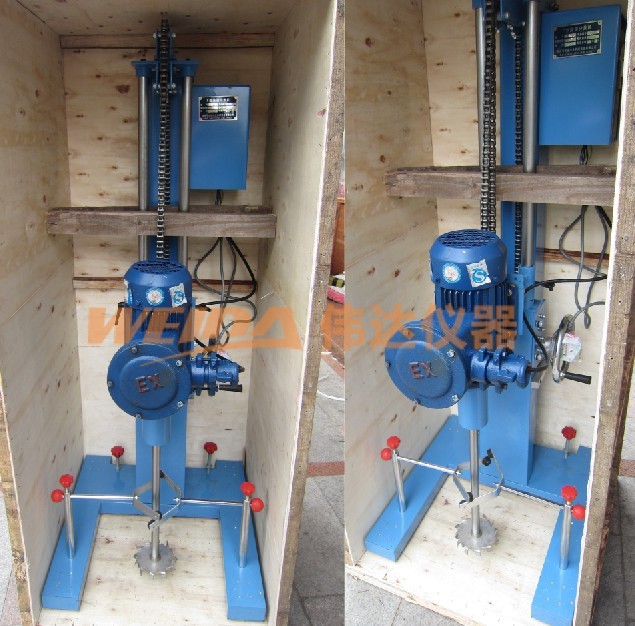 0.75kw手摇升降变频分散机 中试防爆分散机  变频调速分散机