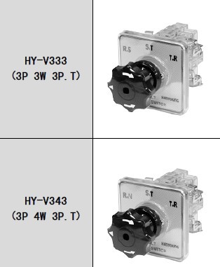 韩荣NUX凸轮开关HY-A332 HY-A343 HY-A332 20A HY-A343 20A