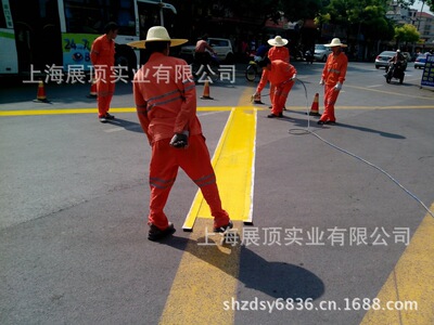 [Professional quality]Yellow and white Two-color Road Crossed coating Normal atmospheric temperature Road Crossed coating Affordable