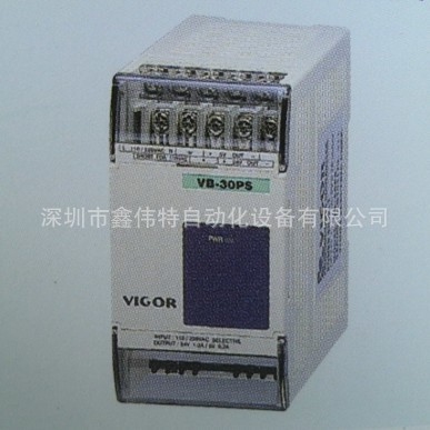 电源供应模块 VB-30PS