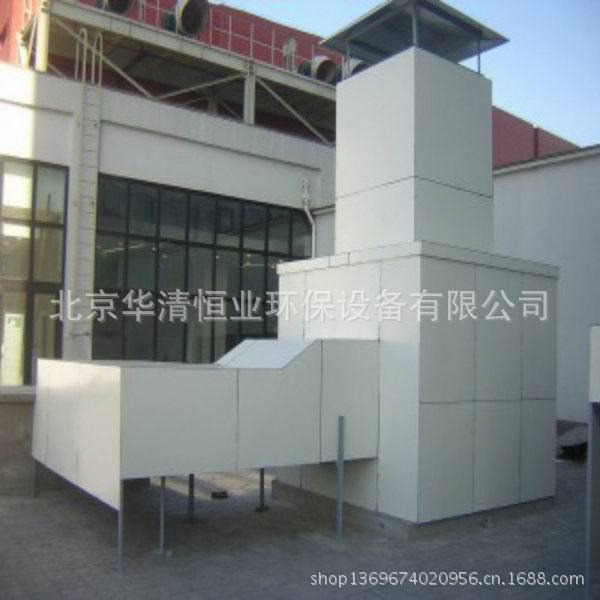 生产安装通风消声型鼓风机隔声罩风机噪声治理隔音降噪产品低噪音