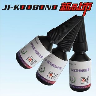 ��������ճ����UV�z �|������ ���M�ṩ��Ʒ �S��ֱ�N������