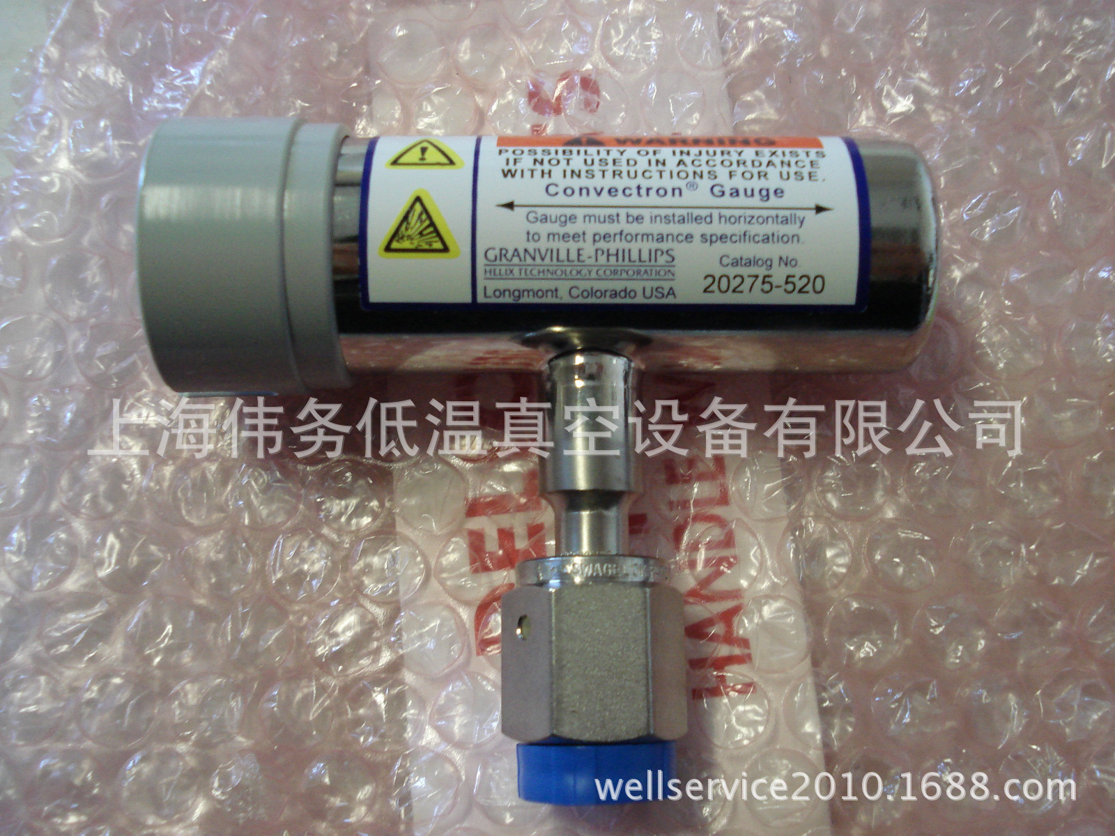 Granville-Phillips 20275-520 Convectron Gauge