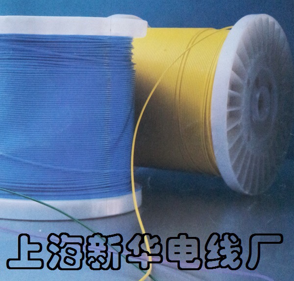 UL1330 22AWG 铁氟龙高温电线