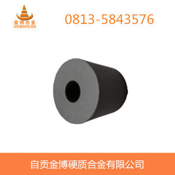 自贡厂家直销高强度硬质合金冷敦模具毛坯