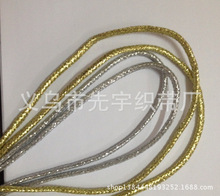 �S�����l���h���� ������K ���]�˹��K ���y�K��