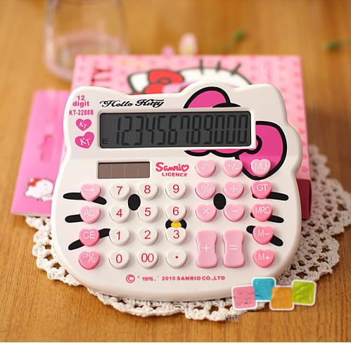 QQ截图20130721114815