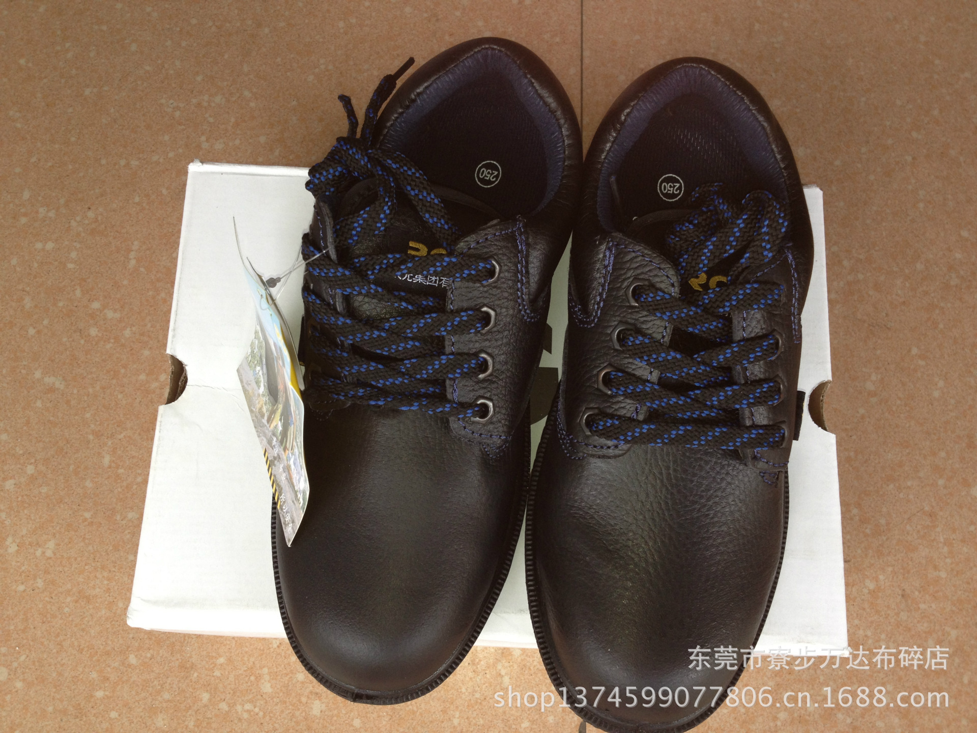 大量供应优质荣光 绝缘 安全  绝缘橡胶底 钢头 劳保皮鞋