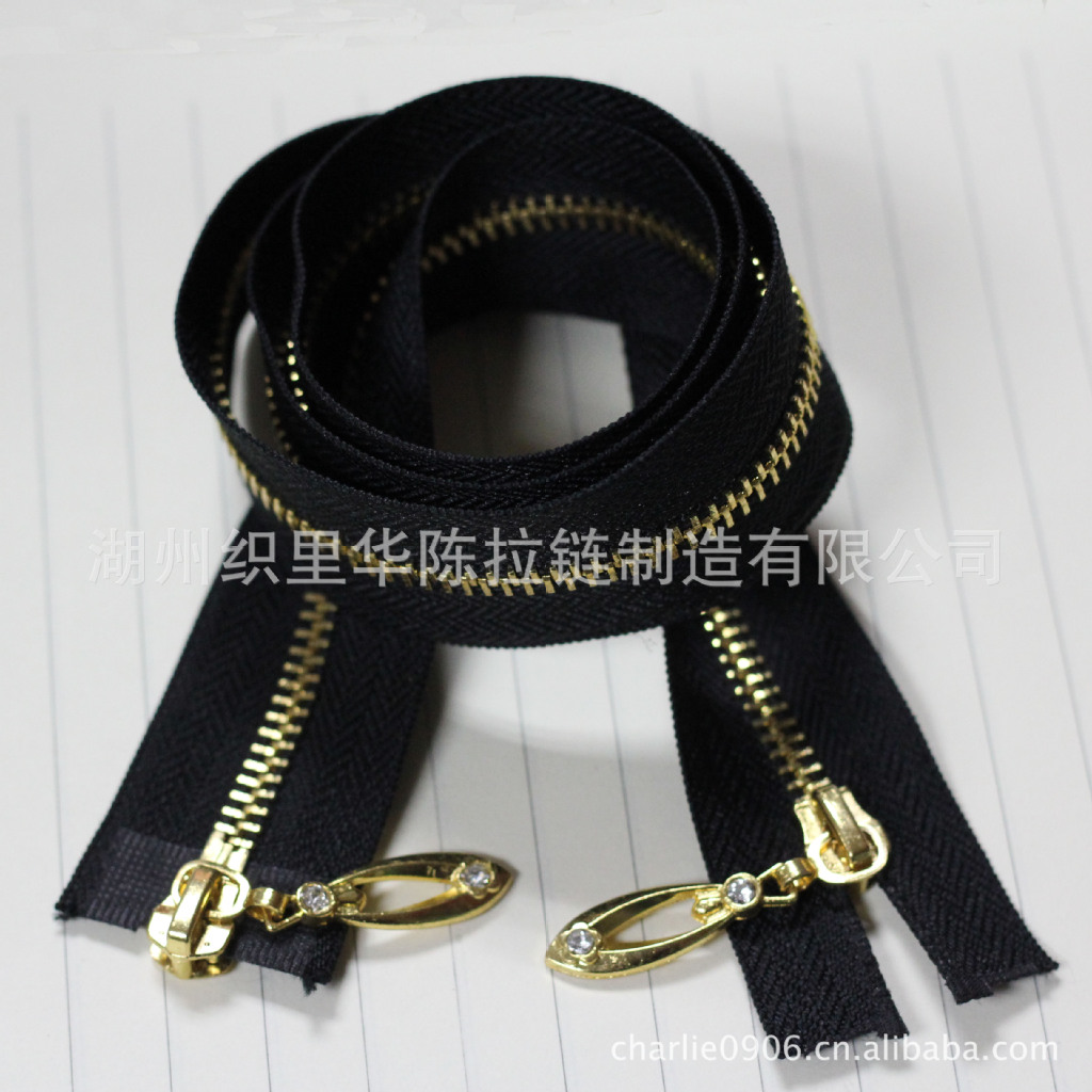 厂家供应5#金属双开双拉拉链 服装辅料金属拉链 家纺拉链批发