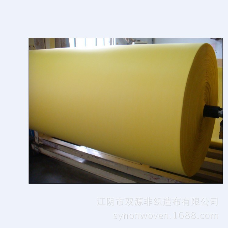 15年供应优质水刺无纺布 黄色橙色 生理盐水瓶口用水刺无纺布