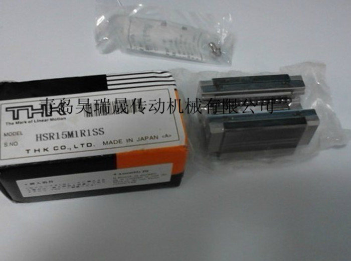 THK   SHS30LR   THK直线导轨