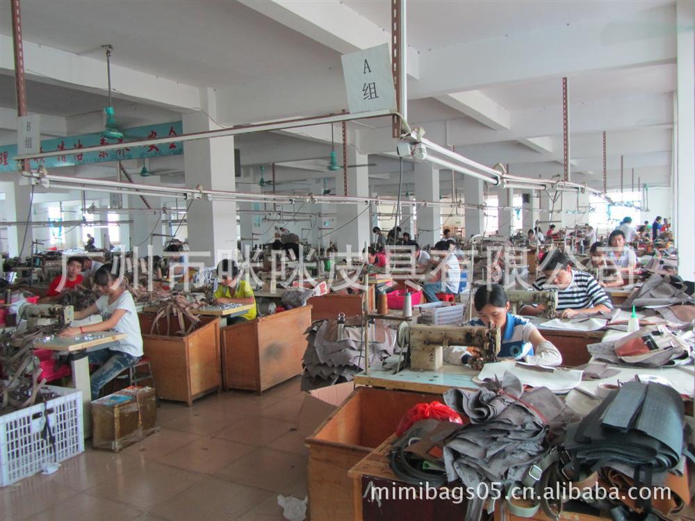 685731612_1835497192