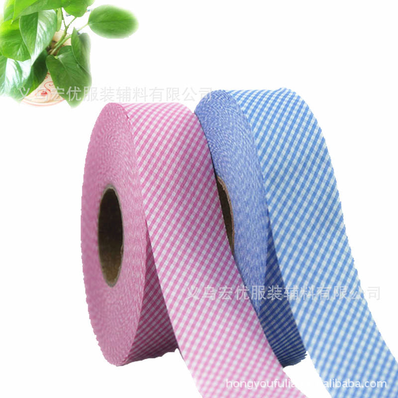 批发红色滚边条朝阳格子包边条斜条格子带服装围裙包边布加工辅料