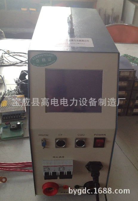 Тестер разряда емкости аккумулятора | Тестер емкости аккумулятора | Детектор разряда аккумулятора