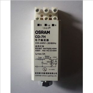 Osram, электронный стартер, металлогалогенная лампа, электронная натриевая лампа